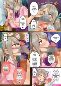 daki comic sex