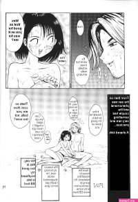 manga ballbusting