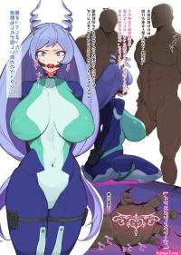 nejire hado hentai manga