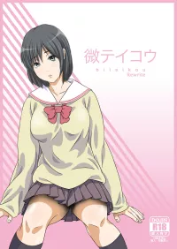 manga sma hentai