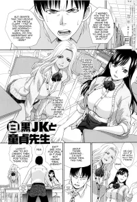 manga sma hentai