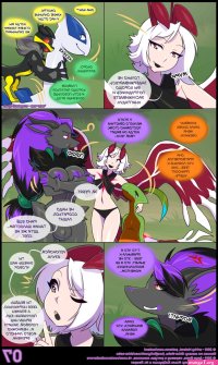 soul of neko comic xxx