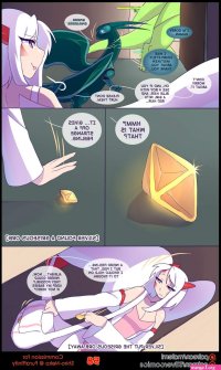 soul of neko comic xxx