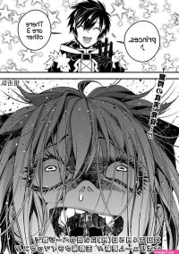 the hero who seeks revenge shall exterminate with darkness