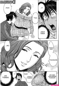 manga sex mom sub indo