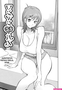hentai manga b indo