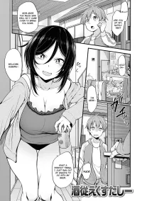 uncensored hd hentai manga
