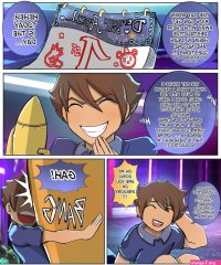 security breach hentai gregory manga