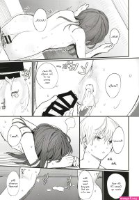 daki sex manga