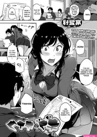 hentai uncensored manga