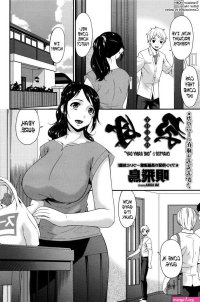 doujin mother ntr