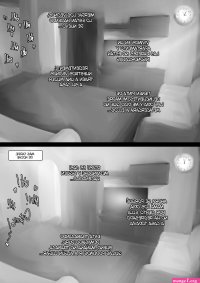 doujin mother ntr