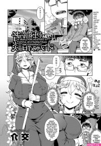 young hentai comments