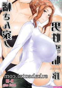komik sex dwonload