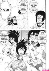 komik sex dwonload