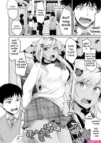 hentqi manga