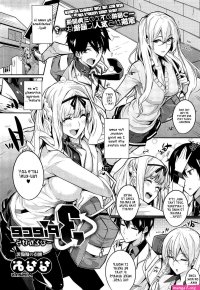 hentqi manga