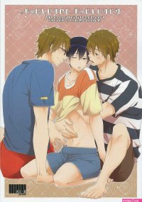 makoto tachibana hentai manga