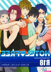 makoto tachibana hentai manga