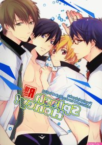 makoto tachibana hentai manga