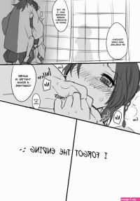 shinobu x douma r34