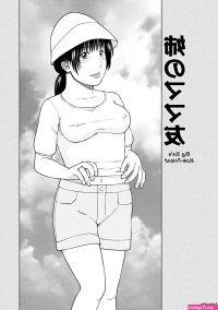 friend mom hentai manga
