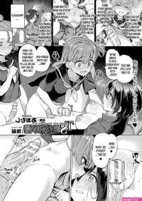 manga smut bl gang bang