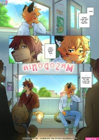 manga hentai furry gay