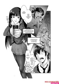 animal hentay manga