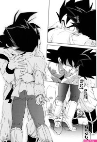 animal hentay manga