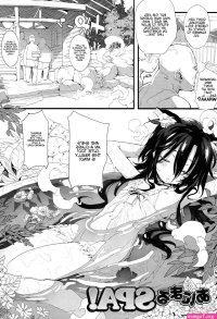 animal hentay manga