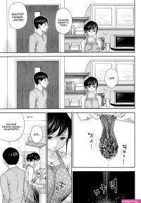 baca manga adult