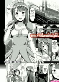 baca manga adult