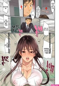 baca manga adult