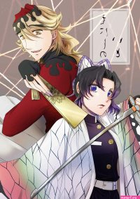 hetai manga shinobu x douma