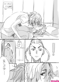 manga tokyo revengers hentai takemichi