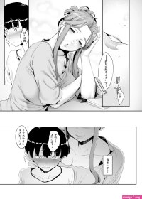 hentai manga susu