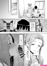 hentai manga susu