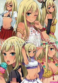 hentai manga susu