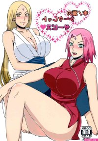 porno doujinshi boruto sarada español