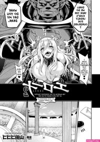 sex orc manhwa