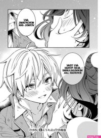 komik hentai bewarna vermeil san