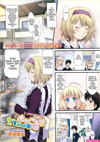manga hentai cheating sub indo