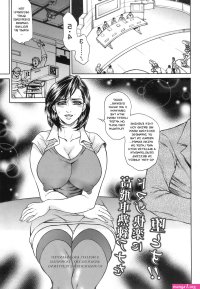 manga hentai cheating sub indo