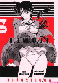 manga hentai cheating sub indo