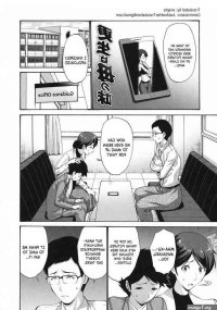 my mom and my senior affair hentai manga