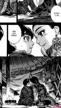 my mom and my senior affair hentai manga