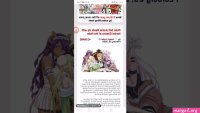 peter grill hentai manga