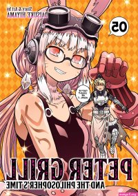 peter grill hentai manga