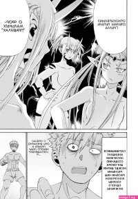 peter grill hentai manga